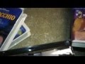 Throwing Away A VHS Tape For February 25th 2014