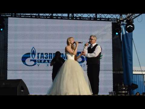 Дуэт Ольги Чимориной и Валерия Скородумова "Ты мое счастье, ты моя радость"
