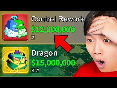 Control Rework is Finally Here..