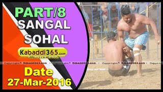 (1) Sangal Sohal (Jalandhar) Kabaddi Tourament 27 March 2016