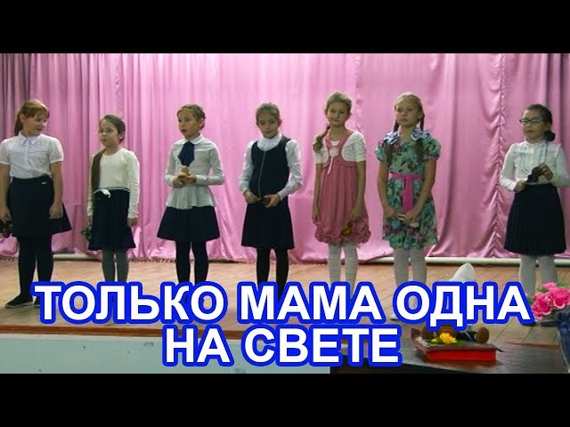В Чистополе прошли мероприятия, приуроченные ко Дню матери