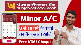 Punjab National Bank Minor Account Opening Online | PNB Minor Account Opening Online