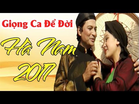 Giao Duyên - Thu Huyền & Quốc Anh | Dân Ca Hà Nam Giọng Ca Để Đời