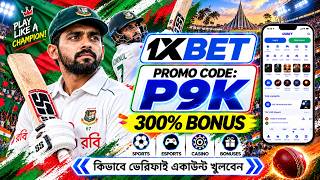 1xbet Promo Code 2026 / Free Boost 1xbet For Registration / How To Create 1xbet 