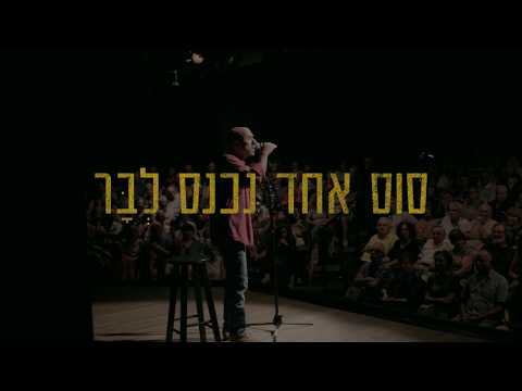 טריילר