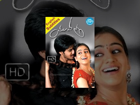 download lagu mp3 mp4 Yuvatha, download lagu Yuvatha gratis, unduh video klip Yuvatha