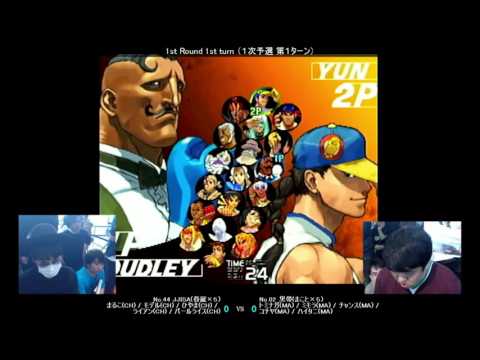 "BBR" SF3 3rd Strike -  Pre Cooperation Cup 14 Part 1 (1080p HD)