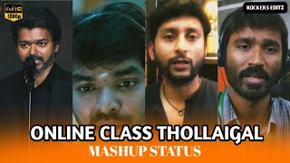 Online class sothanaigal whatsapp status 🤣😟t