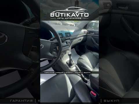фото toyota avensis ii рестайлинг 0