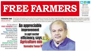 ADFEST 2020 Free Press Journal’s ‘Free Initiatives’ by Taproot Dentsu, Mumbai