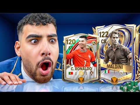 فجرت مليون جوهرة إكتشفت سر اللاعبين ال117 مجانا بجد🔥🤯