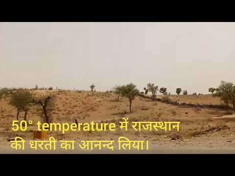 SUNIL'S it happens only in Rajasthan| Jaipur the Pink city| Rangilo Rajasthan| View of Rajasthan|