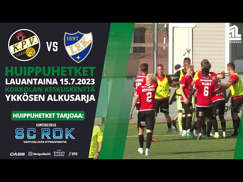 KPV - HIFK la 15.7.2023 |  Huippuhetket