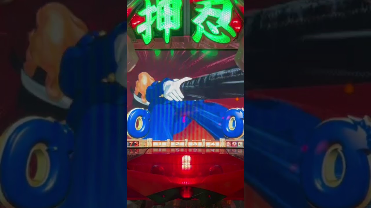 Shorts ぱちんこあっぱれ応援団２