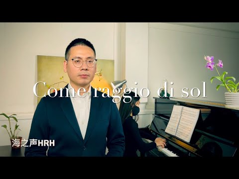 Come raggio di sol - Caldara Huang Ronghai bass baritone