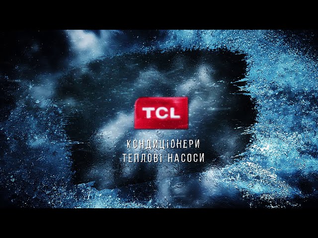Кондиционер TCL TAC-12CHSD/XA31I Inverter R32 WI-FI Ready - 2