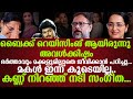 My Daughter Is Not With Me Today Her Favorite Sport Was Bike Racing Actress Sangeetha Was Fill