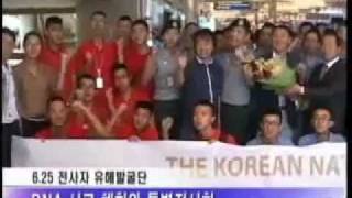 Download lagu [NEWS]110919 Lee Joon Gi 李準基 Korean War Memorial Concert Tour in USA mp3