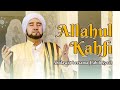Allahul Kafi (Live) - Habib Syech Bin Abdul Qadir Assegaf