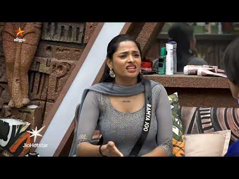 Bigg Boss Tamil Season 9 | 8th January 2026 - Promo 2