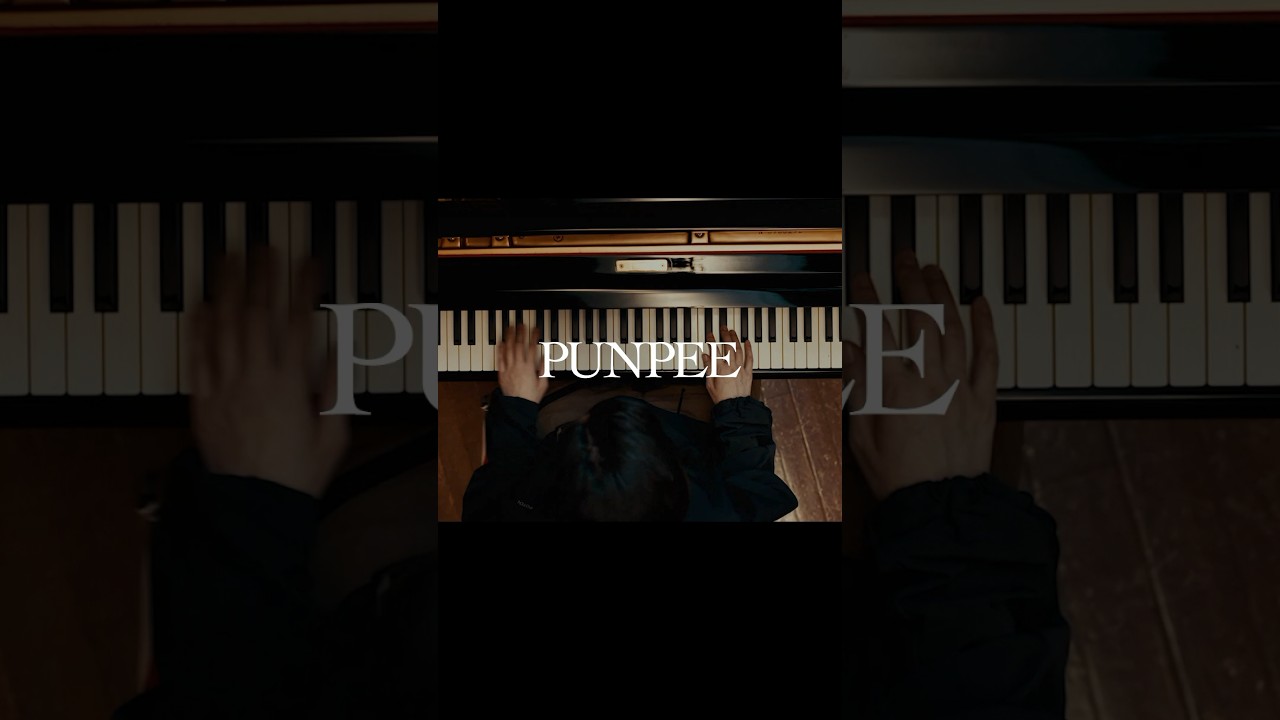 Family Sale feat. 親父 / PUNPEE