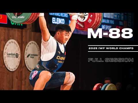 Men's -88kg 2025 World Weightlifting Championships | Full Session