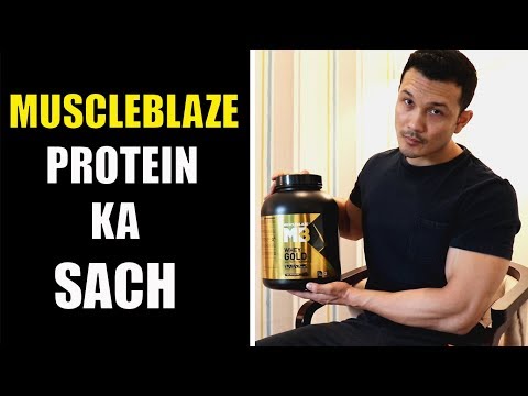 MuscleBlaze Whey Gold Protein Review