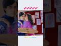 Yudkbh Sameer Aur Naina Shortvideo Youtubeshorts Trending Love