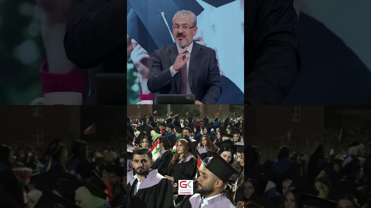 ڤیدیۆ | ئاهەنگی دەرچوون، ساتی دڵخۆشی یان كێبڕكێی خۆدەرخستن و بارگرانیی دارایی؟