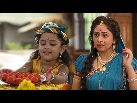 Yashomati Maiya Ke Nandlala | Episode 206 | श्री कृष्ण की कहानी |