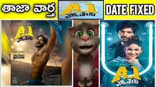 A1 Express Movie OTT Release Date Fixed.Sandeep Kishan,Lavanya tripathi.||CinematicUniverseTelugu||