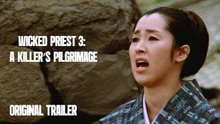 Wicked Priest 3: A Killer’s Pilgrimage | Original Trailer | Takashi Harada, 1969