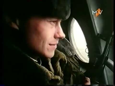 Oroszország titkai - Novaja Zemlja, a félelem szigete (1996)