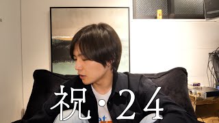 誕生日なのでたいやき食べながらしゃべりました