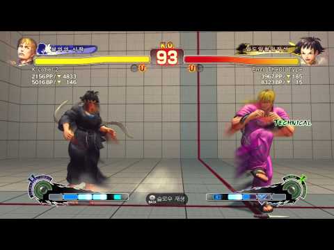 SSF4 AE: RankedMatch K cobel2(Cody) vs Enzo TheOldType(Makoto)