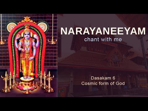 Narayaneeyam Dashakam 06 (Chant with me)