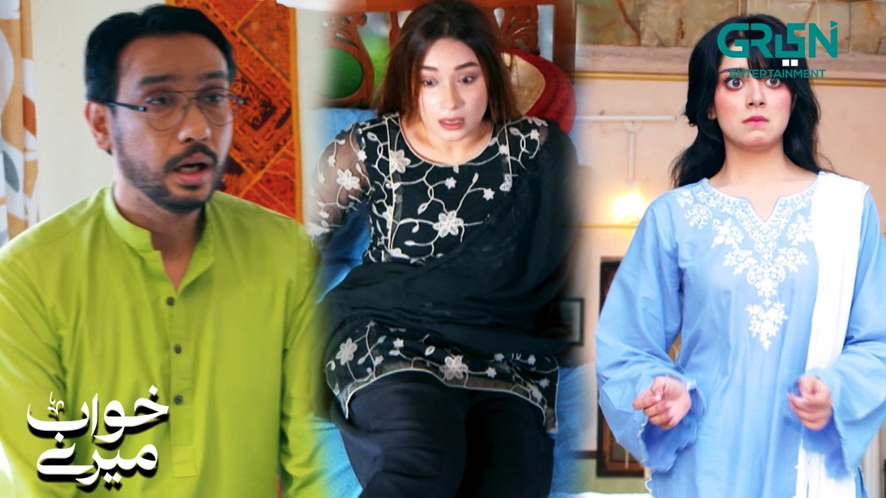 Wo Mujh Ko Mar Da Ga Bacha Lo | Alizeh Shah - Azfar Rehman | Green TV Entertainment