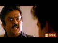 Vanil Vidivelli Remastered Honest Raj 1994 Mano S Janaki