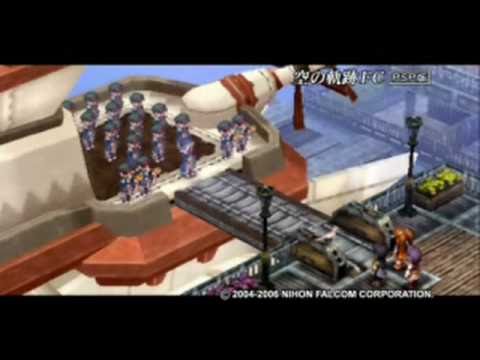 The Legend of Heroes : Trails in the Sky - First Chapter PSP