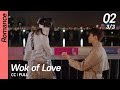CC FULL Wok Of Love EP02 3 3 기름진멜로