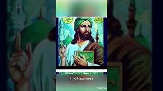 صور النبي محمد وأنشودة مصطفى
