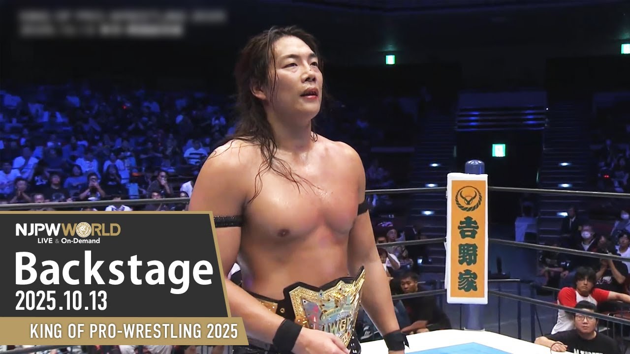 Video Test Thumbnail