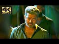 Raayappan Mass Intro Scene | Bigil | 4K