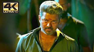 Raayappan Mass Intro Scene  Bigil  4K