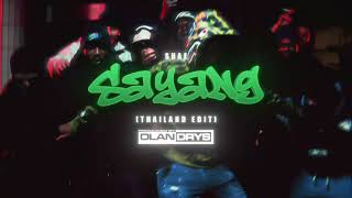 Download lagu Shae “Sayang” (Thailand Edit) prod.0landrys! mp3 Download lagu Shae “Sayang” (Thailand Edit) prod.0landrys! mp3