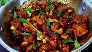Download lagu Ayam Masak Varuval Sedap & Pedas | Malaysian Indian Style Chicken Varuval Recipe! mp3