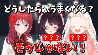朝日南アカネの質問に真面目に答えないNornis【にじさんじ/Nornis/戌亥とこ/町田ちま/朝日南アカネ】