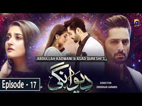 Deewangi Episode 17