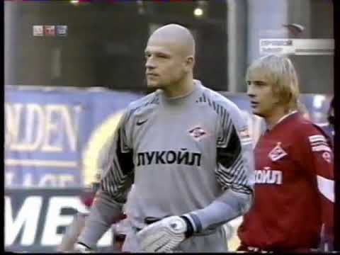 06.11.2005 Чемпионат России 29 тур Спартак (Москва) - Сатурн (Раменское)