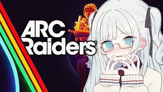 【ArcRaiders】セキュリティはいつ突破させてくれる？【ぶいすぽっ！/花芽すみれ】
